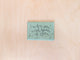 "When You Wish Upon A Star" Magnet